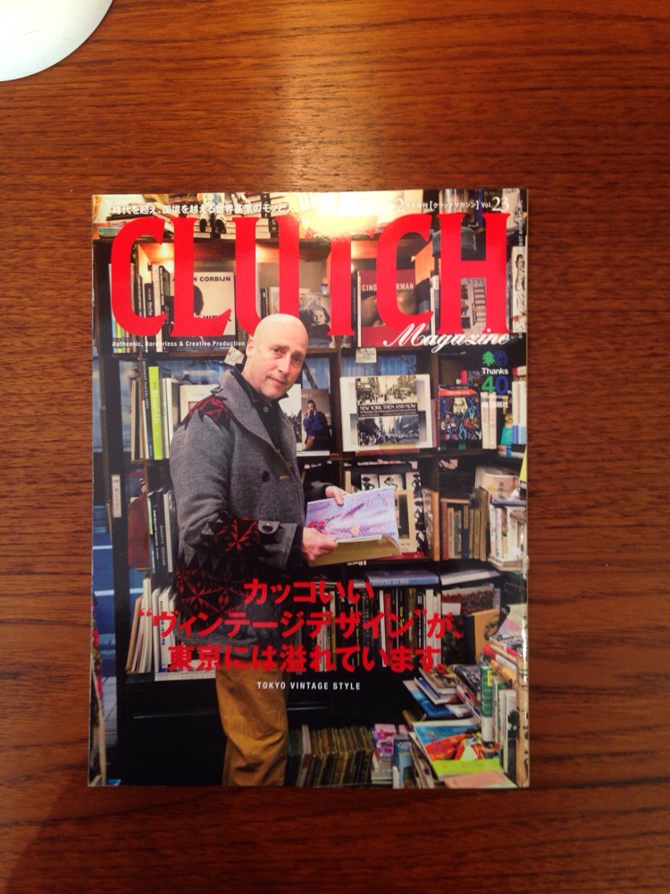 Clutch – Tokyo Vintage Style Magazine