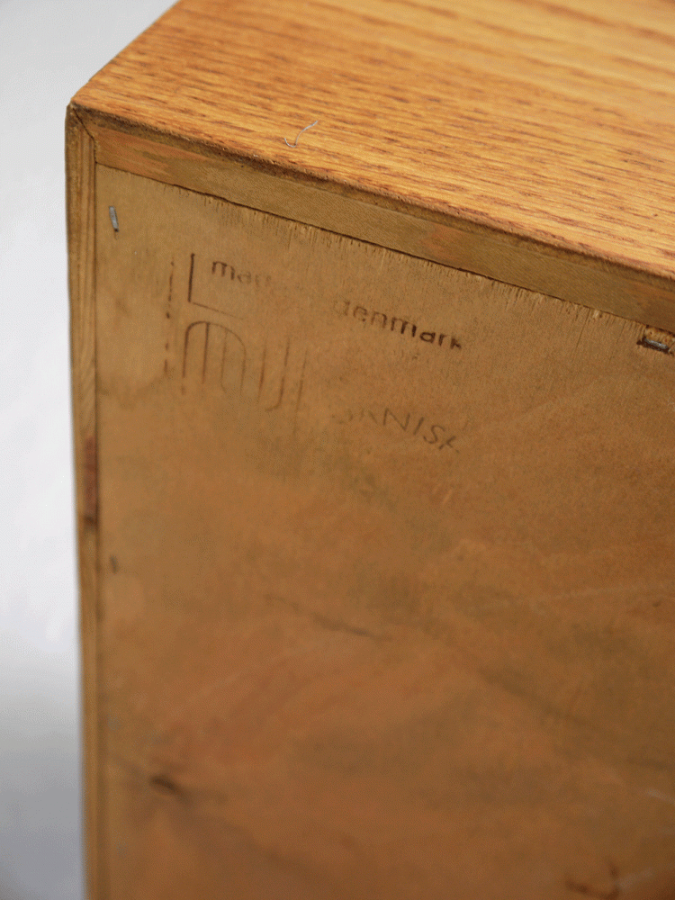 Paul Hundevad – Oak Cabinet