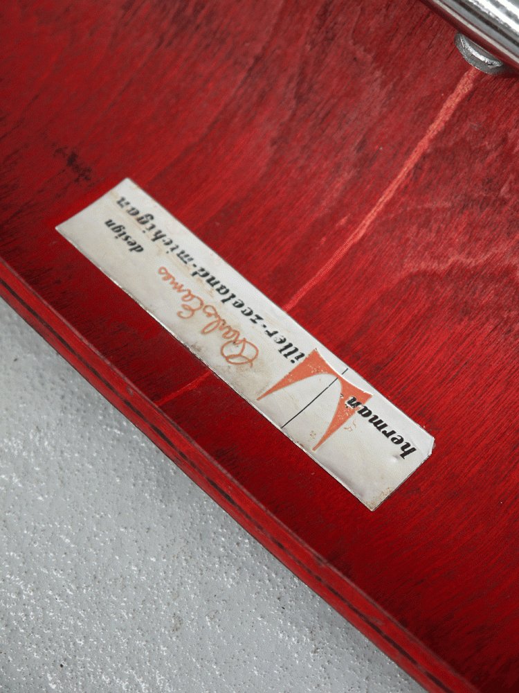 Charles and Ray Eames – Early Production Aniline DCM